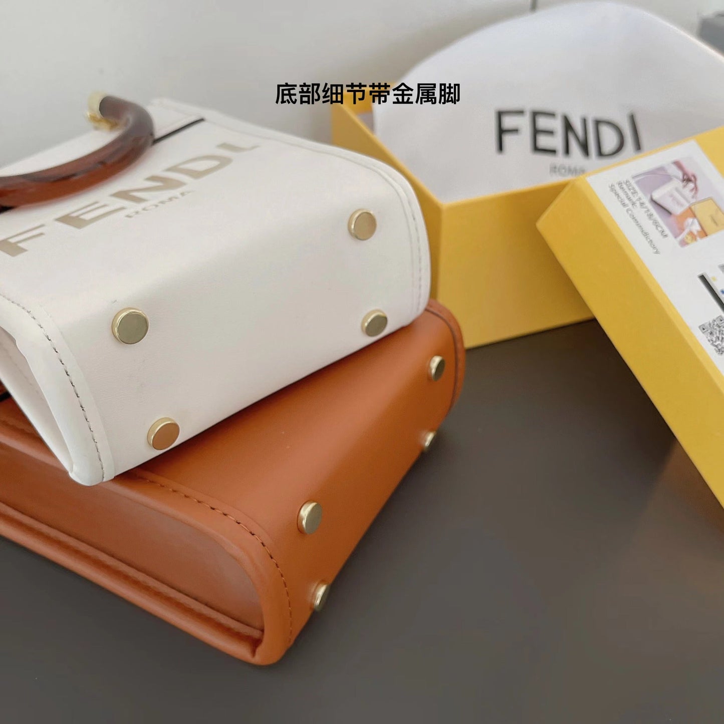 Sac fourre-tout classique avec bandoulière