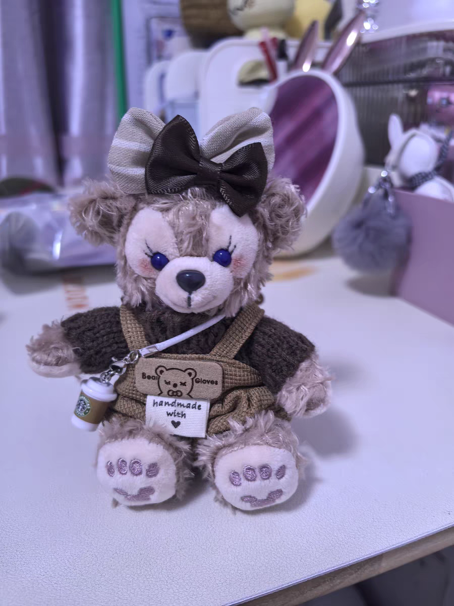 Limited Edition Sherry May Plush Keychain
